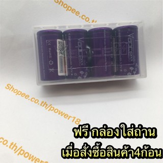 Vapcell แท้ 💯% ถ่านชาร์จINR 18350 1100mah 3.7 V/ถ่าน vapcell 18350 ถ่าน