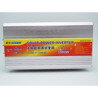 พร้อมส่งที่ไทย ตัวแปลงไฟ3,000วัตต์ ของแท้100%   Power inverter 3,000W. 24V