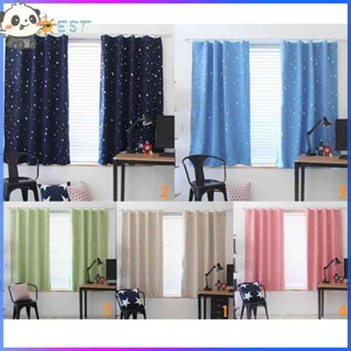 ❉THEBEST❉Full Blackout Shading Stars Bedroom Balcony Curtains Hook Grommet Purdah