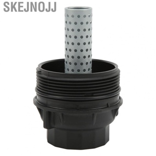 Skejnojj Oil Filter Housing Cap 15643‑31050 Durable Impact Proof for Car