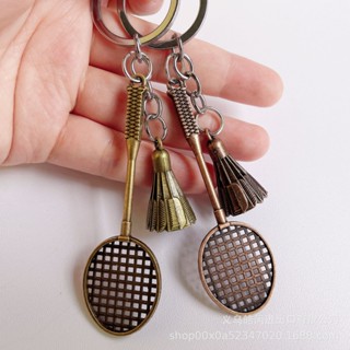 Alloy badminton keychain Alloy badminton keychain