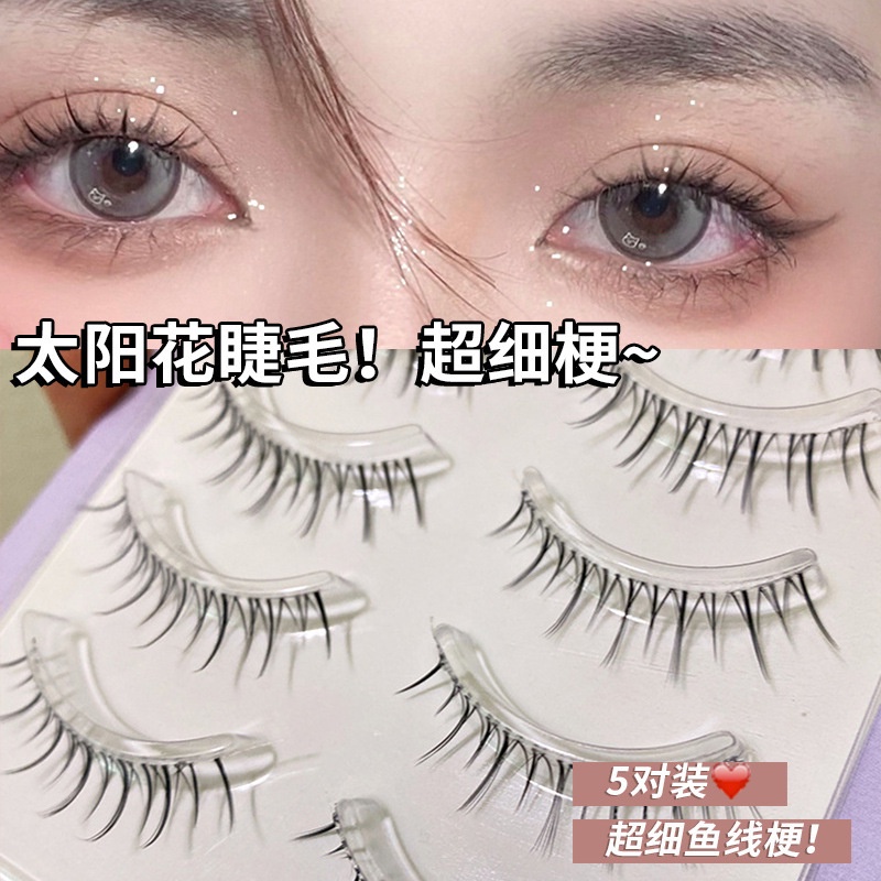A07 False Eyelash Girl Natural Simulation Demon Transparent Stem Comics Eyelash Entire