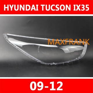 ฝาครอบไฟหน้ารถยนต์ สําหรับ HYUNDAI TUCSON IX35 09-12  HEADLAMP COVER  HEADLIGHT COVER  LENS HEAD LAMP COVER ฝาครอบไฟหน้า / ฝาครอบไฟหน้าตรงรุ่น สำหรับ / ฝาครอบไฟหน้าสําหรับ / ฝาครอบเลนส์ไฟหน้า รถยนต์สําหรับ / เลนส์ไฟหน้า