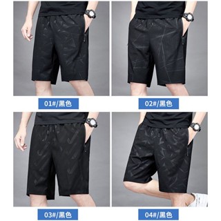 Spot high quality] M-8XL] casual five-cent pants mens ice silk shorts summer thin beach pants overweight pants large size running fitness casual pants boys wear