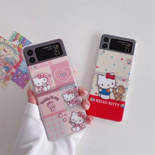 เคสโทรศัพท์มือถือแบบแข็ง ใส กันกระแทก ลายการ์ตูนเฮลโลคิตตีน่ารัก สําหรับ Samsung Galaxy Z Flip 4 Z Flip 3 5G Zflip4 Z Flip4 Z Flip 3