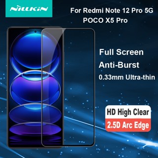 ฟิล์มกระจกนิรภัยกันรอยหน้าจอ 2.5D สําหรับ Xiaomi Redmi Note 12 Pro POCO X5 Pro 5G NILLKIN CP+Pro