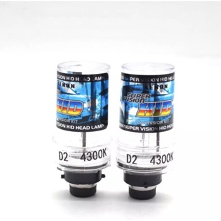 บูรทูธรถยนต์ King-carmate หลอดไฟหน้ารถยนต์ D2R Xenon เฉพาะหลอด HID 35W 1คู่ ใช้กับ  ISUZU D-MAX ปี 2002-2006 ตรงรุ่น