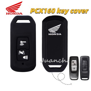 Pcx160 / Click160 /Forza2023 / Adv350 /Lead125 ซิลิโคนpcx160 ซิลิโคนหุ้มกุญแจรีโมทHonda Pcx2021 2022 2023