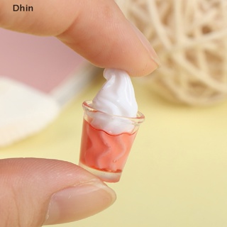 [Dhin] แก้วเครื่องดื่มไอศกรีมจิ๋ว 1/12 สีแคนดี้ สําหรับตกแต่งบ้านตุ๊กตา 10 ชิ้น