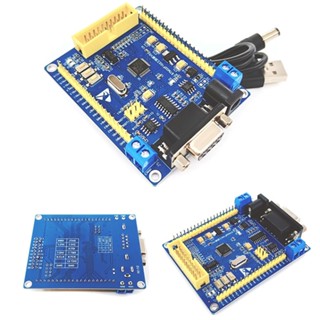 Diymore STM32F103VET6 ARM STM32 โมดูลบอร์ดไมโครคอนโทรเลอร์ ระบบขั้นต่ํา STM32F103C8T6 สําหรับ Arduino