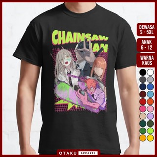 tshirt เสื้อยืดแขนยาว พิมพ์ลายการ์ตูนอนิเมะ CHAINSAW MAN 20 denij aki power makima พรีเมี่ยม สําหรับผู้ชาย และผู้หญิง(S-