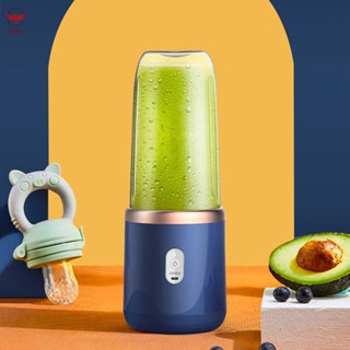 เครื่องบดน้ําแข็งไฟฟ้า แบบพกพา ชาร์จ USB สําหรับออกกําลังกาย ฟิตเนส