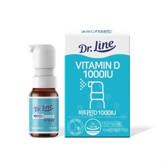 [Dr.line] สเปรย์วิตามินดี สําหรับผู้ใหญ่ตั้งครรภ์ 1000IU 10 มล. (5 เดือน)