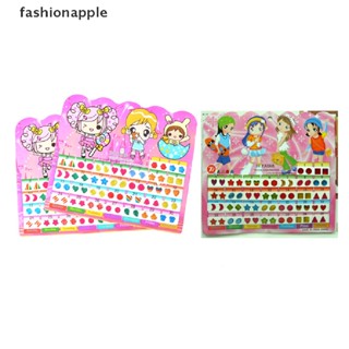 [fashionapple] 1Sheet Colorful Kid Crystal Stick Earring Sticker Kids Jewellery Party Toy Gift Fashion New Stock