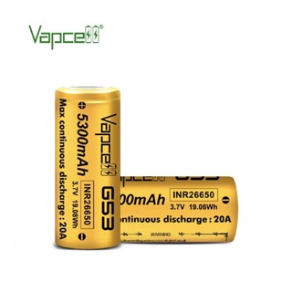 Vapcell IMR26650 G53 5300mAh 3.7V ได้ถ่าน 2 ก้อน ของแท้ ถ่าน