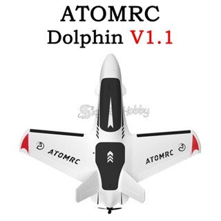 Atomrc Dolphin V1.1 ชุดปีกเครื่องบินบังคับ 845 มม. PNP RTH RTH FPV