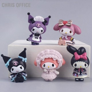  Chris office 5 ชิ้นการ์ตูนตุ๊กตา PVC สวยงามสดใสเครื่องประดับตกแต่งรถเดสก์ท็อปตกแต่งสำหรับสำนักงานโรงแรม