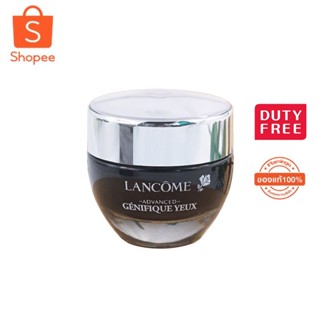 Lancome Advanced Genifique Yeux Youth Activating Smoothing Eye Cream 15ml/ลังโคม อายครีม บำรุงรอบดวงตา