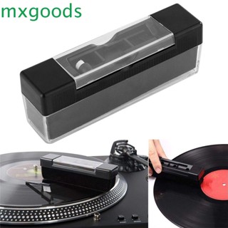 Record Player CD / VCD Turntable Phonograph Anti Static Carbon Fiber CD Brush