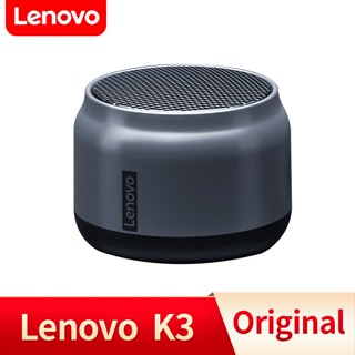 Lenovo K3 K30 ลำโพงบลูทูธไฮไฟแบบพกพากันน้ำ USB ลำโพงกลางแจ้ง Music Surround ซับวูฟเฟอร์ไมโครโฟน 1200mAh สแตนด์บายยาวกีฬากลางแจ้งทนทาน