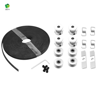 5Mx6Mm Gt2 Timing Belt +4Pcs 20 Tooth 5Mm Inner Diameter Pulley +4Pcs Idler + 4Pcs Tensioner Spring Torsion +2Pcs Gear Clamp Mount and Hex Wrench for 3D Printer