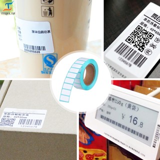 TL 1000Pcs/Roll Adhesive Thermal Label Sticker Paper Supermarket Price Blank Label