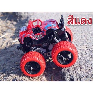 อุปกรณ์ภายในรถยนต์ ของเล่นรถ Big foot 4x4 เร็ว แรง   ออกใบกำกับภาษีได้ค่ะ