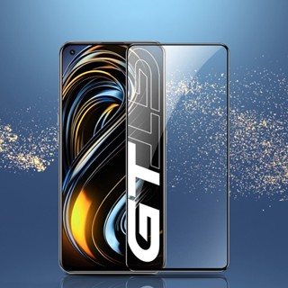 ฟิล์มกระจกนิรภัยกันรอยหน้าจอ สําหรับ Realme GT Master Neo 5 GT3