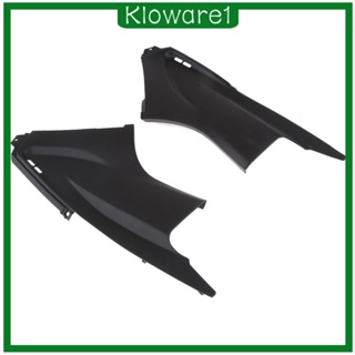 [Kloware1] ฝาครอบแฟริ่ง ป้องกันฝุ่น สําหรับ YZFR6 -R6 2003-2005