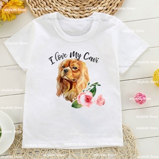 เสื้อยืด พิมพ์ลาย Cavalier King Charles Spaniel Pet Dog สีขาว สําหรับเด็กผู้ชาย และผู้หญิง 2023