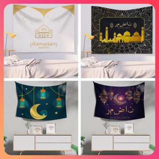 พรมแขวนผนัง ลาย Ramadan Kareem สีขาว สีฟ้า สําหรับตกแต่งห้องนอน