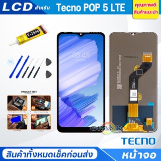 หน้าจอ Lcd TECNO POP5 LTE อะไหล่จอ จอชุด จอTECNO POP 5 LTE พร้อมทัชสกรีน จอ + ทัช TECNO POP5LTE