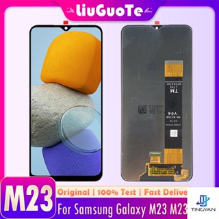 อะไหล่หน้าจอสัมผัสดิจิทัล LCD แบบเปลี่ยน สําหรับ Samsung Galaxy M23 SM-M236B SM-M236B/DS M236