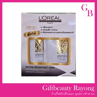 แท้พร้อมส่ง○ LOreal Professionnel Xtenso Oleoshape ครีมยืดดิจิตอล ลอรีอัล เอ็กซ์-เท็นโซ 125ml สูตรผมแข็งแรงพิเศษ ext...