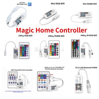 Magic Home แถบไฟ LED RGB RGBW WiFi DC5V 12V 24V สําหรับ WS2811 WS2812B