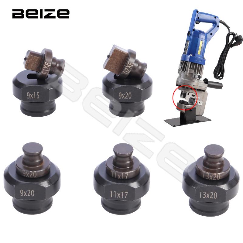 Slotted Hole Die เครื ่ องเจาะสแตนเลส MHP-20 ไฟฟ ้ าไฮดรอลิกเจาะ Die