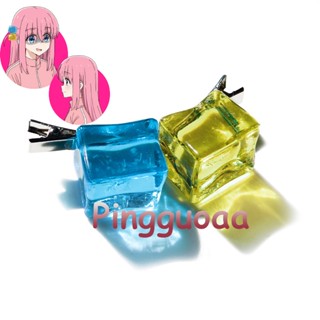 Manmei Anime Bocchi the Rock! Hitori Gotou Square Hairpin Blue and Yellow Hair Accessory Props Girls Women Cos Gift Party Hair Clip Set