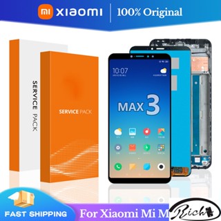 อะไหล่หน้าจอสัมผัสดิจิทัล LCD แบบเปลี่ยน สําหรับ Xiaomi Mi Max 3 Xiaomi Mi Max 3