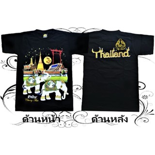   โรงงาน (ลายไทย)เสื้อยืด เสื้อผ้าผู้ชาย-ผู้หญิง เสื้อยืด สีดำ คอกลม แขนสั้น เสื้อสกรีน ลาย ช้างไทย วัดพระแก้ว