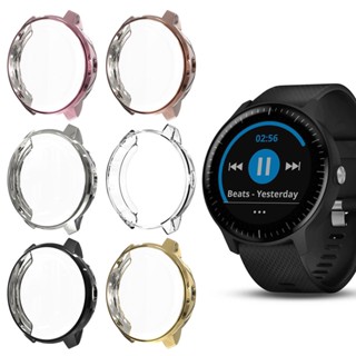 สําหรับ Garmin Vivoactive Music 3 เทรนเนอร์ TPU เคสฝาครอบป้องกัน เคลือบไฟฟ้า กันรอยขีดข่วน ซิลิโคน เคสกันชน