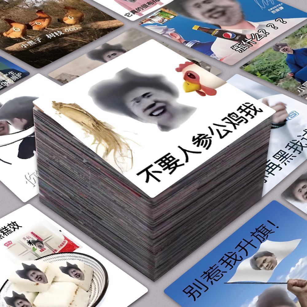 198 แผ่น Little Kuroko Emoticon Pack สติกเกอร์สติกเกอร์ตลก Little Kuroko ไก่ Taimei Kun Cai Xukun Em