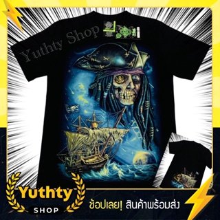 เสื้อ Rock Eagle งานแท้ ลายโจรสลัด T-Shirt 3D เสื้อยืดเรืองแสง ไม่มีตะเข็บข้าง ใส่ได้ทั้งชายและหญิง_01