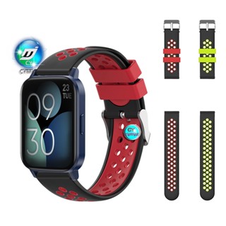 Realme Techlife DIZO Watch 2 pro สายซิลิโคน สําหรับ realme Techlife DIZO Watch 2 Sports Smart Watch strap realme DIZO Watch 2 strap Sports wristband