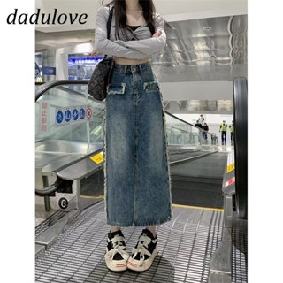 DaDulove💕 2023 New Korean Version of INS Raw Edge Denim Skirt High Waist Retro A- line Skirt Loose WOMENS Long Skirt