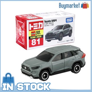 Tomica Rav4 No.81 Car Diecast Takara Tomy [Original] Mini Toyota Toy 1/66