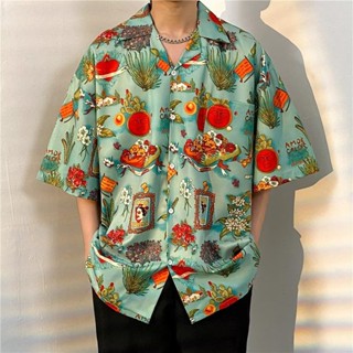 เสื้อฮาวาย เสื้อ hawaii ผู้ชาย เสื้อสงกรานต์  รุ่น 1322