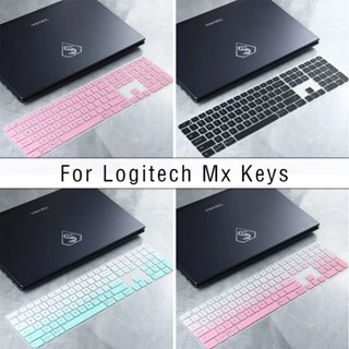 [Ready Stock]Clear Transparent Silicone Keyboard Cover Protectors for Logitech Craft Advanced MX Keys Keyboard F1QU