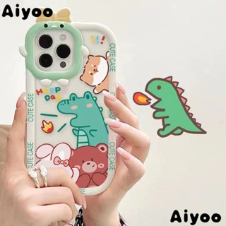 ✅เคสโทรศัพท์มือถือ กันกระแทก ลายไดโนเสาร์จิ๋ว หมีกระต่าย สไตล์สตรีท สําหรับ Apple iPhone 11 13 14 12promax 7 8pins QYXI