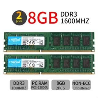 ใหม่ แรมหน่วยความจําเดสก์ท็อป สําหรับ Crucial 16GB 2x 8GB DDR3 1600MHz PC3-12800U 2Rx8 240Pin DIMM