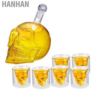 Hanhan [Ander Online] 1 700ML skull  bottle + 6 75ML cups